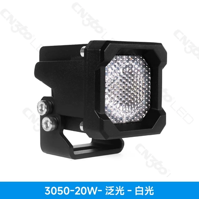 İşçi projektorları 25W High-Brightness Led Car - neutral-packaging-3050-20w-flood-white-light