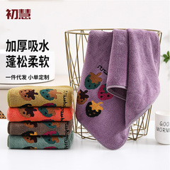 卸売り刺繍タイプのサンゴの絨毯のバスタオルの家庭用吸水ジャカードの日系は厚いカップルinsを増やしてかわいいです。