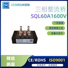 ��ʽ������ SQL60A �Դ�ɢ���� ���ƽ�����ֱ��