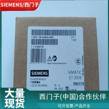 1P 6ES7138-4DA04-0AB0������ET 200S ����ģ��6ES71384DA040AB0