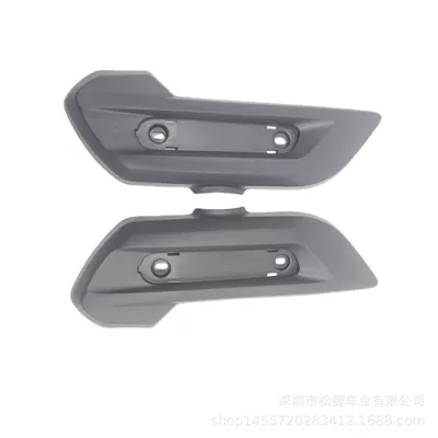 Left and Right Flat Fork Protectors, Electric vehicle fender