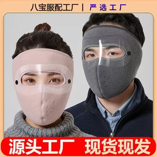�oĿ�R������Ů�����u���q������ů�T���b���o�����L���m�T�п���