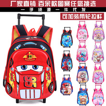 儿童拉杆书包幼儿园3D汽车造型防水耐磨双肩背包新款