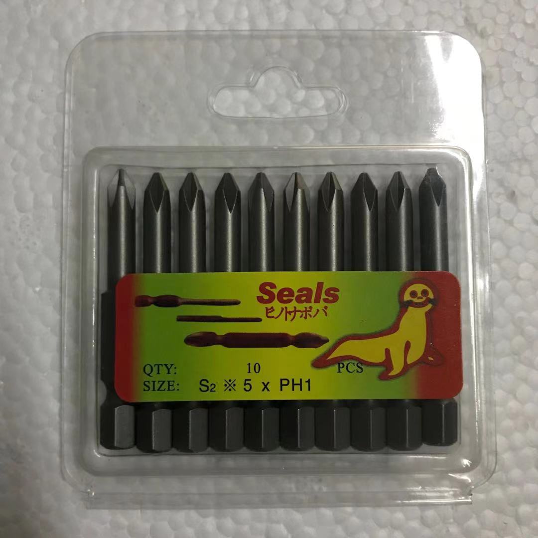 La fuente fabricante de leones marinos sellos solo destornillador viento jiezuo 50L 65L 75L 100L 150L 200L