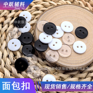�F؛��֬���׼~�� ���������ë�I�ڴ���ɫDIY�o�ۃ���͸���|����