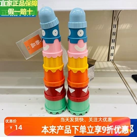 创意礼品套装;其他益智玩具;拼插类玩具