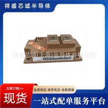 IGBT�ɿع�ģ�� 1MBI600VF120-50 ȫ��ԭװ ������֤ �ֻ��ٷ�