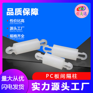 PCB���������x���p�^����С���g����֧�����_��2.5mm ��·��֧��