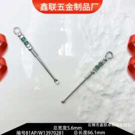 北欧轻奢小熊摆件长66.1mm纸巾盒糖果盒装饰配件品家居灯饰风无