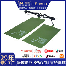 加热垫爬宠控温水族箱宠物温控垫爬宠箱守宫桌面仓鼠设备调节稳定