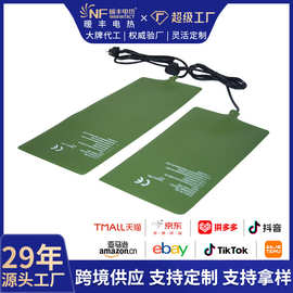 加热垫爬宠控温水族箱宠物温控垫爬宠箱守宫桌面仓鼠设备调节稳定