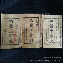 sϕؔ¹žbŕֽǧİټf͹L