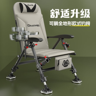 Cross-Border Fishing Chair, Multi-Functional European-Style Fishing Chair, New Wild Fishing Chair, Reclining Foldable Fishing Chair, One-Piece Fishing Chair