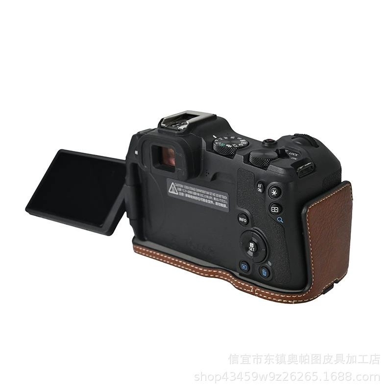 Canon R8 lychee pattern PU magnetic base + can be matched with V303 shoulder strap