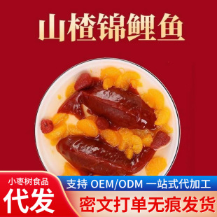 ���l�\��ɽ��~�˷���ؔɽ��~�^�� �������~�\���^���[�Pɽ髸�