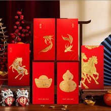 2026RtƼlogoCF؛Ƿ߼|мIt