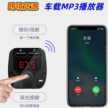 X2܇�d�{������pUSB��늿�FM���������ӛ���o�p�����������N��