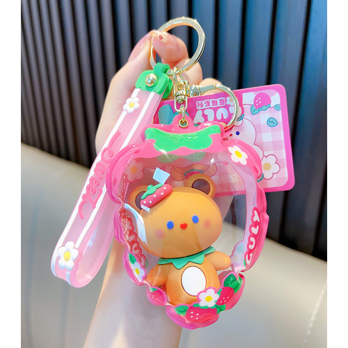 Wojian Delicious White Rabbit Strawberry Inflatable Bag Keychain Stroller Bag Keychain Small Gift School Bag Hanger Wholesale