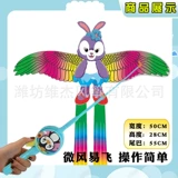 50 + Синий