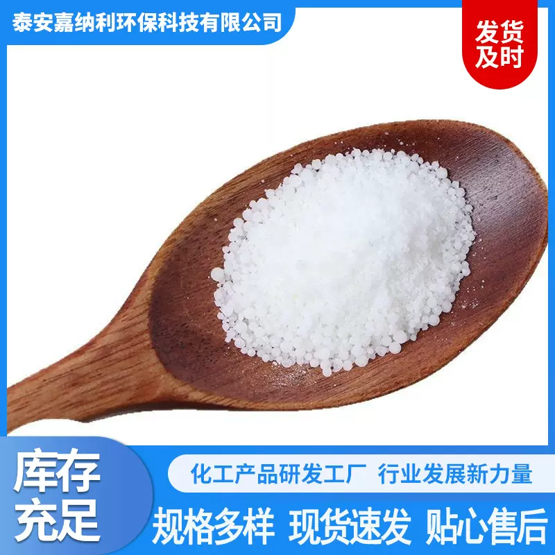 二氧化氯消毒粉 10%含量500g袋装烘焙店食堂家庭厨房用消毒粉剂