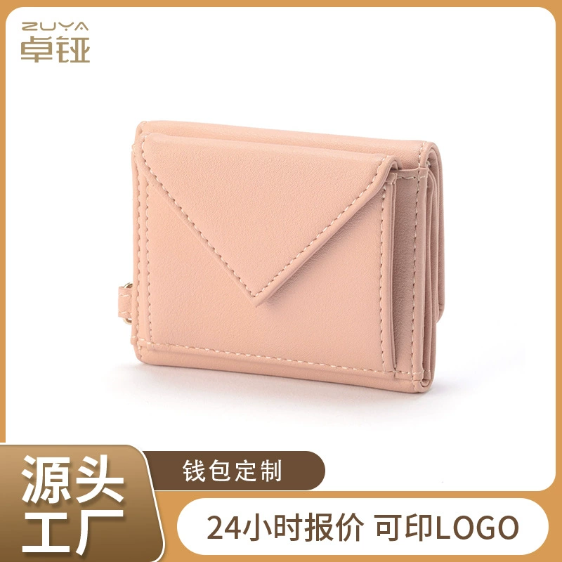 Short fresh wallet, cute shoulder bag, Korean style, custom-made
