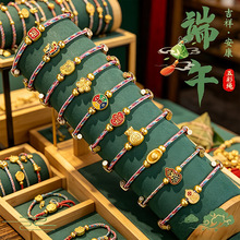 ��ɫ�K���繝����K����ֹ�����������ӵ�����ͯ�Ĳ��Y���K��؛