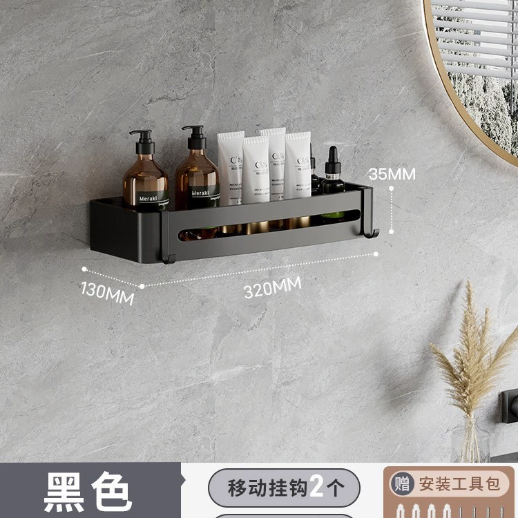 Wall‑mounted corner shelf, triangle or rectangular, compact 23×22×5 cm, 0.155 kg