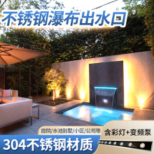 ���P��ٲ���ˮ�ڼ�ɽˮĻ����ˮ��ͥԺ�쾰�~�ؾ��^��ʟ�׃�l��