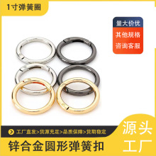 25mm�\�Ͻ��A�Ώ��ɿ�����������_��朽�Ȧ��߷����ʽ�hȦ