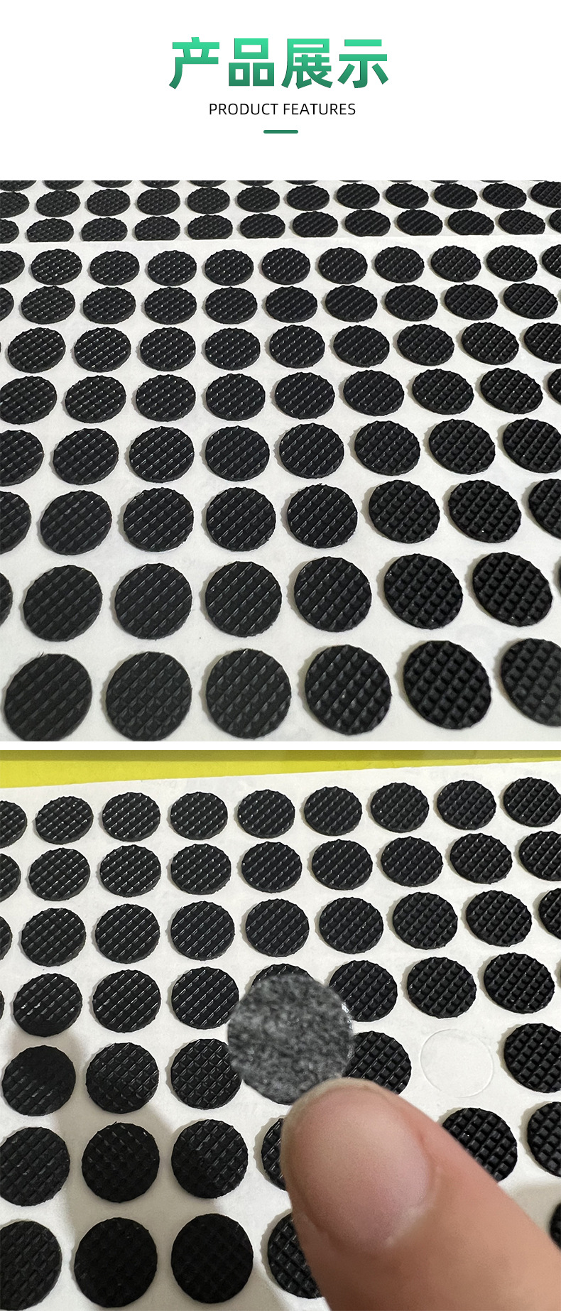 圆形网格硅胶_11.jpg