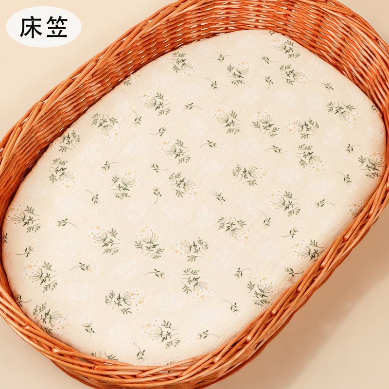 婴儿摇篮床笠双层绉布棉纱布纯棉布料摇篮床垫套子可拆卸换洗外罩|undefined