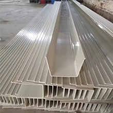 pvc排水沟u型槽屋檐天沟雨水槽屋顶塑料房檐接水槽草莓种植导水槽