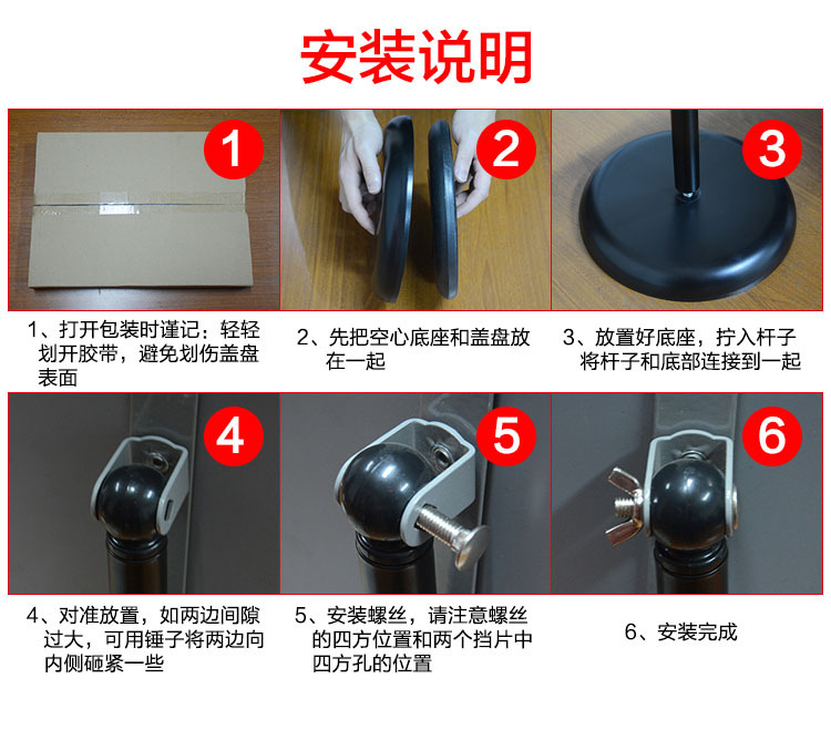 仓库地堆标识牌