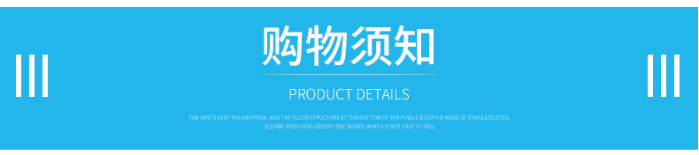 内页-大米小米充电器_21