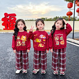 红色潮流格子裤卫衣套装儿童2026新年女童冬季加绒中小童两件套潮