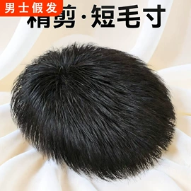 假发片;假发马尾;其他假发