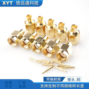 ���l�Ӿ�SMAĸ�^���ᾀSMA-J-B3���^���ӷ��Ӻ���RG402��䓾��m��