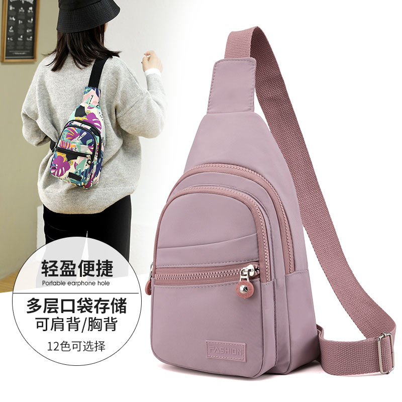 Mayorista alta sensación de gran capacidad mochila de tela de Oxford mujer bolsos de pecho coreanos bolsos casuales de moda para mujeres