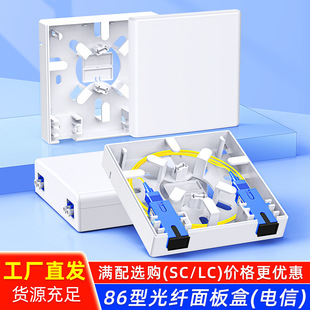 �S��ֱ�N86��SC���w�����Ϣ���p�ڠ��ڒ젝���|�����LC���w��Ϣ