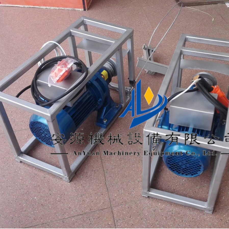 输送带剥层机  皮带扒皮机  220V皮带扒皮机  电动剥层机