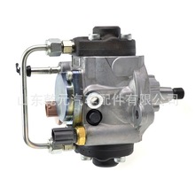 �߉����� ���ͱ�   294050-0105��܉��������