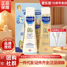 ���� Mustela��˼������ϴ�lˮ��ԡ¶�Y��2����ٛ���ȸ����^*2