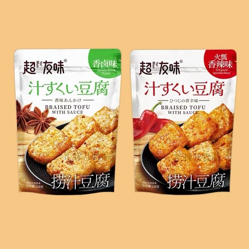 Super Friend Laoju Tofu 120g Bagged Fragrant Sauce Fire Bowl Spicy Flavor Internet Celebrity Snack Office Snack