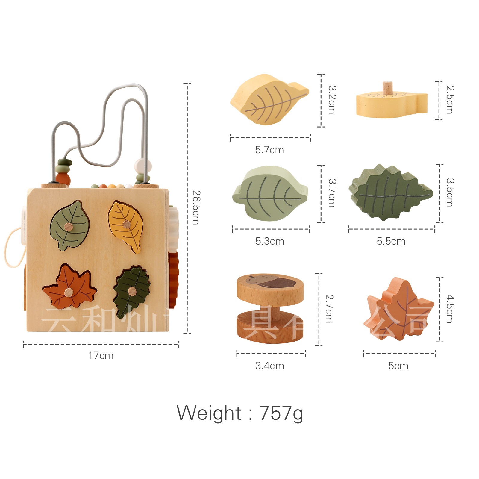 La nueva forma de cuentas de Amazon combina juguetes cinco en uno caja de madera ocupada juguetes cognitivos educativos para niños