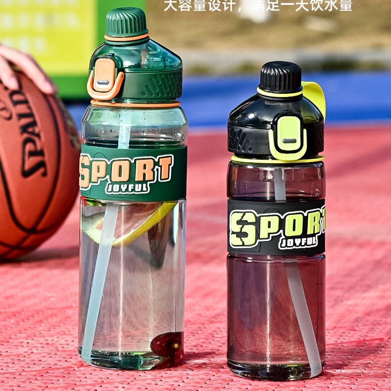 Yadali large capacity plastic straw cup female sports kettle male fitness water bottle student outdoor portable cup