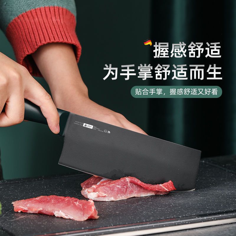 Cuchillo de cocina de acero inoxidable cuchillo de corte afilado cuchillo de cocina cuchillo de cocina conjunto de alimentos para bebés