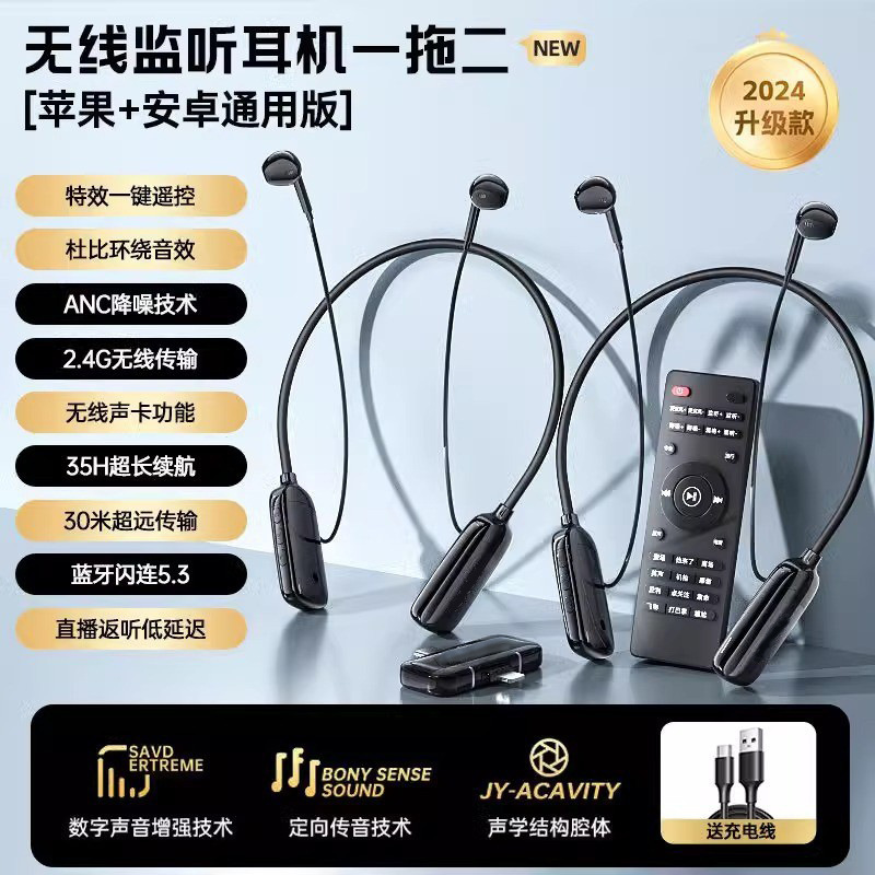 ホット販売 E900 ライブサウンドカードヘッドセット歌う携帯電話専用機器フルセットワイヤレスヘッドセット統合マイク|undefined