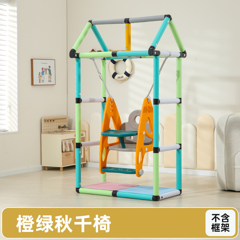 Pipa escalada marco accesorios perimetrales agujero tablero de agujero espacio tablero de roca trampolín puente arco iris para niños puente colgante