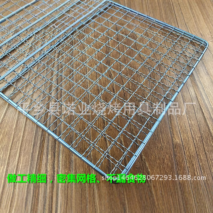 Manufacturer's Outdoor Barbecue Thickened Mesh Fish Grilling Tongs Barbecue Rack Meat Grilling Supplies Tools Portable Foldable Manufacturer's Outdoor Barbecue Thickened Mesh Fish Grilling Tongs Barbecue Rack Meat Grilling Supplies Tools Portable Foldable