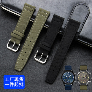 Compatible with iwwanc country Botao Fino pilot Portuguese nylon canvas cowhide watch strap 20 21 22mm